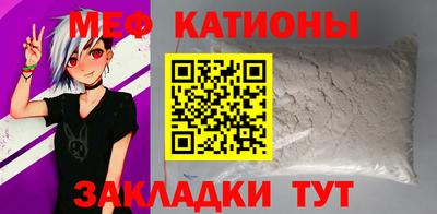 гидропоника Рузаевка