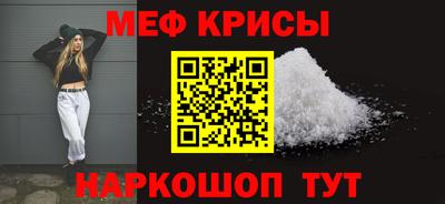 гидропоника Рузаевка