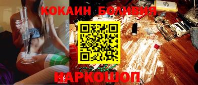 гидропоника Рузаевка