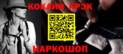 гидропоника Рузаевка