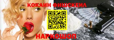 марихуана Рязань