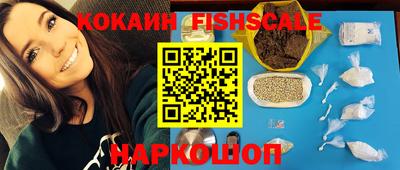 марихуана Рязань