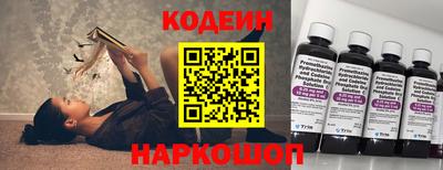 mix Рыбинск