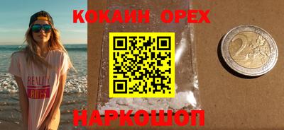 марихуана Рязань