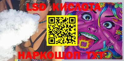 mix Рыбинск