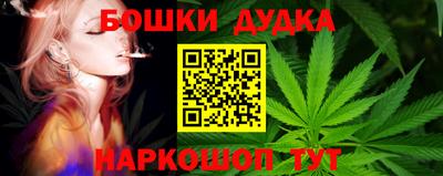 mix Рыбинск