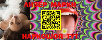 гидропоника Рузаевка