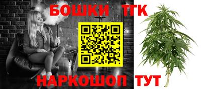 марихуана Рязань