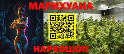 гидропоника Рузаевка