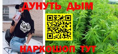 mix Рыбинск