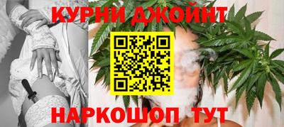 mix Рыбинск