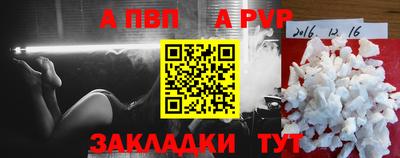 гидропоника Рузаевка