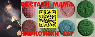 mix Рыбинск
