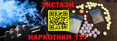 mix Рыбинск
