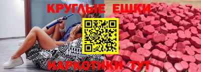 гидропоника Рузаевка
