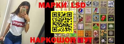 марихуана Рязань