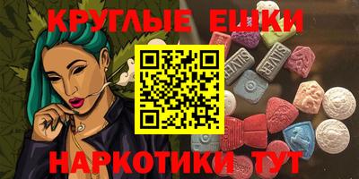 гидропоника Рузаевка