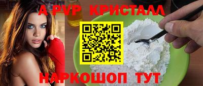 гидропоника Рузаевка