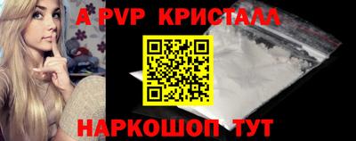 гидропоника Рузаевка