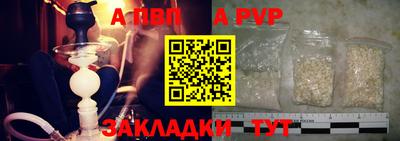 mix Рыбинск
