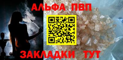 марихуана Рязань