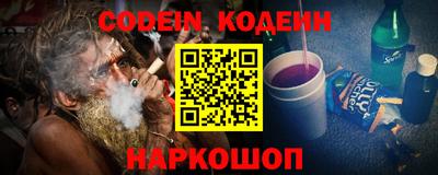 гидропоника Рузаевка