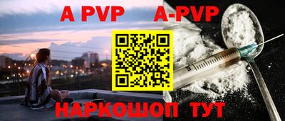 mix Рыбинск