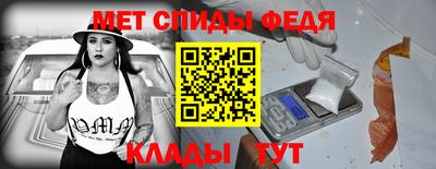 гидропоника Рузаевка