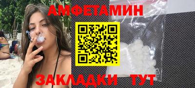 марихуана Рязань