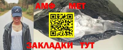 mix Рыбинск