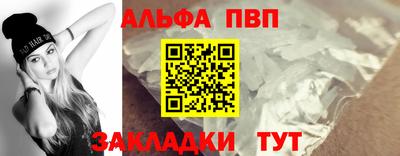 марихуана Рязань
