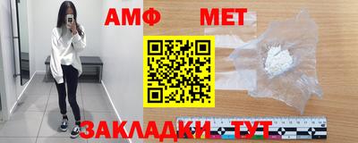 гидропоника Рузаевка