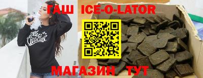 mix Рыбинск