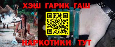 mix Рыбинск