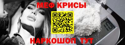 гидропоника Рузаевка